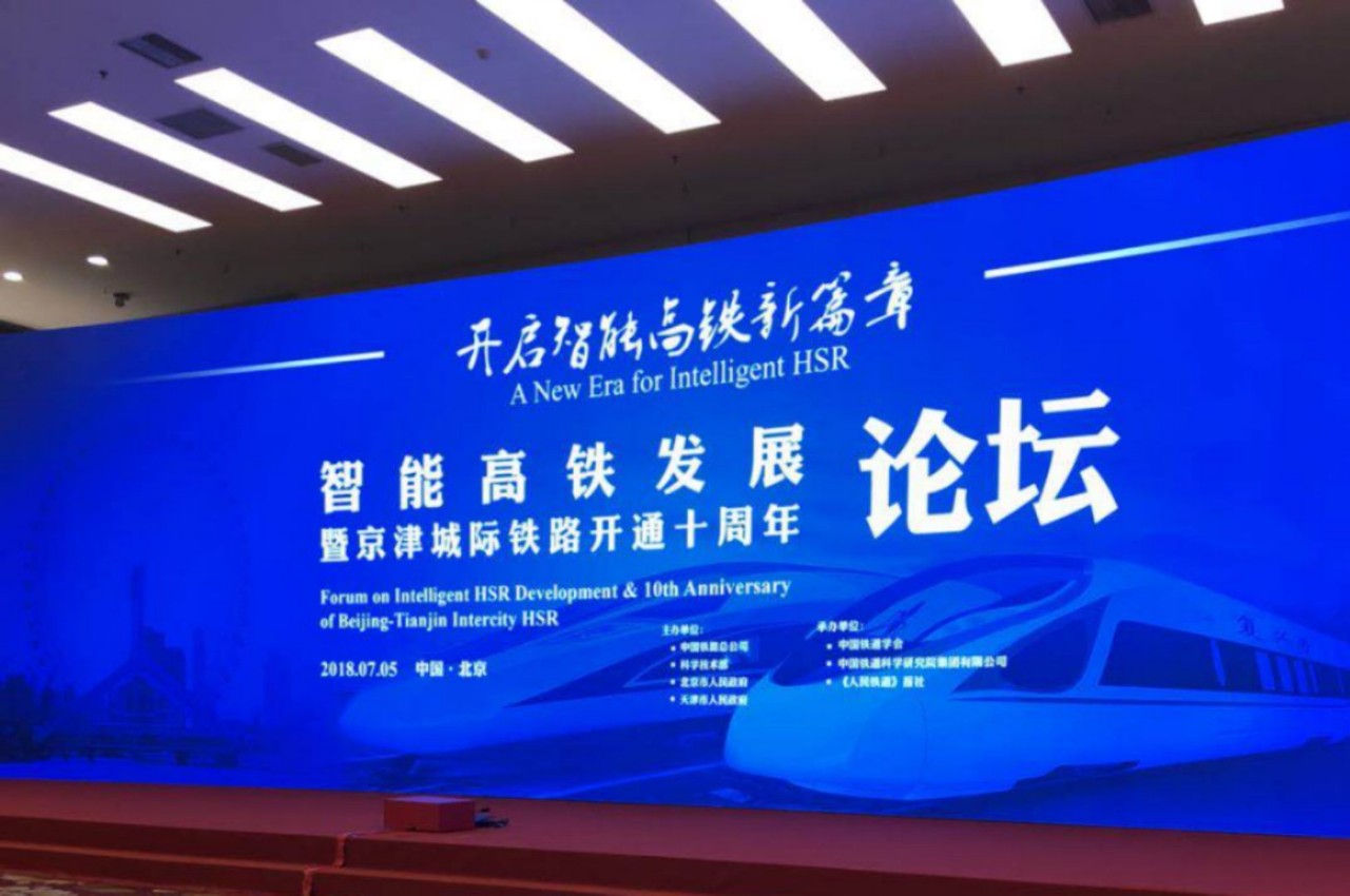 太原市技工学校 太原市技工学校