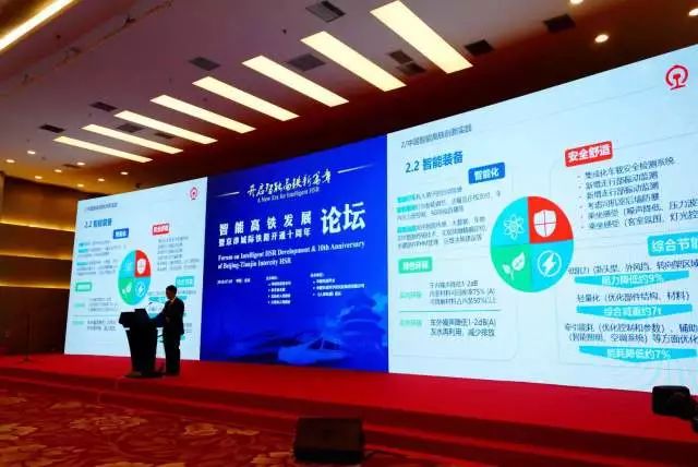 太原市技工学校 太原市技工学校