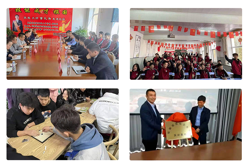 1652838697961604.jpg fengcai.jpg