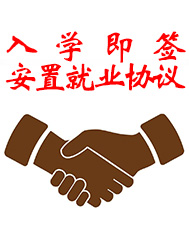 天博体育在线登录官网入口