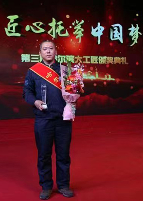 1652663183845698.jpg 张强.jpg