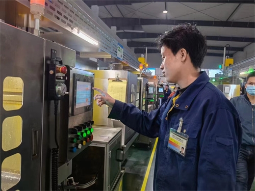 17届恩斯克就业生