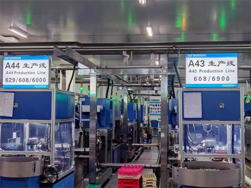 斯凯孚企业就业