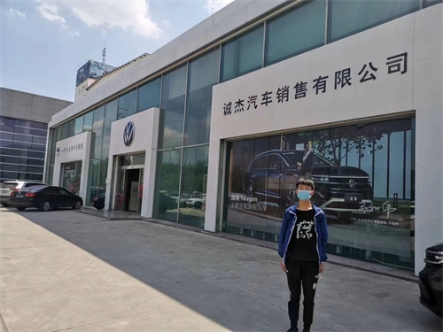 19届汽修就业生