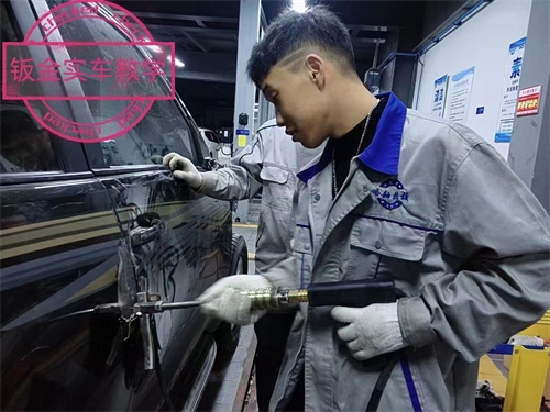 20届汽修就业生